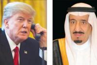 Trump - Salman Bahas Perselisihan Qatar