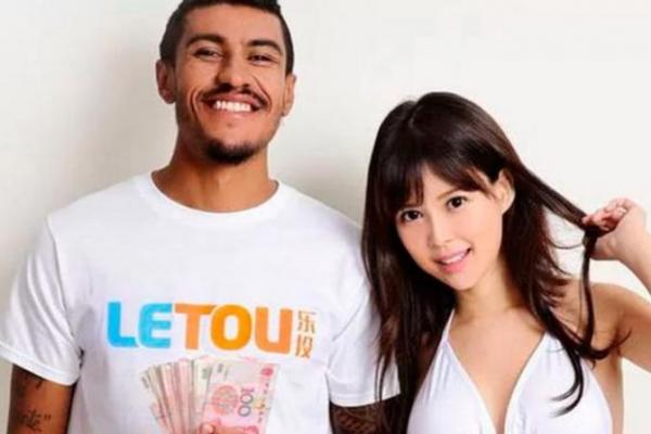 Teguran  itu karena Paulinho (28) menjadi bintang iklan lamam berbasis di Filipina bersama dengan Tsukasa Aoi