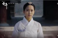 Empat Kdrama Ini Diprediksi Bakal Hits di 2017