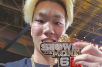 Yoon Byung Ho Didiskualifikasi Dari Show Me The Money Season 6