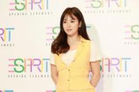 Song Hye Kyo Ngaku Pengen Main Film Bareng Gong Yoo