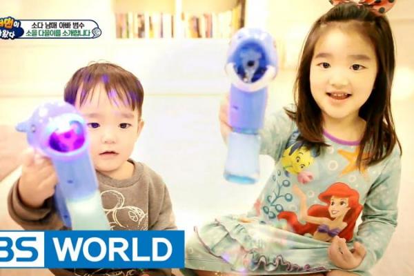 Anak aktor Lee Beom Soo, So Eul dan Da Eul tampil untuk terakhir kalinya di acara