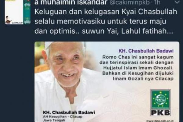 Cak Imin mengaku terkesan dengan sosok kiai yang biasa dipanggil Mbah Chas. Di mata cak Imin, Mbah Chas seorang figur motivator yang menganjurkan untuk hidup selalu optimistis.