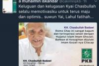 Cak Imin: Kita Semua Berduka untuk KH Chasbullah Badawi