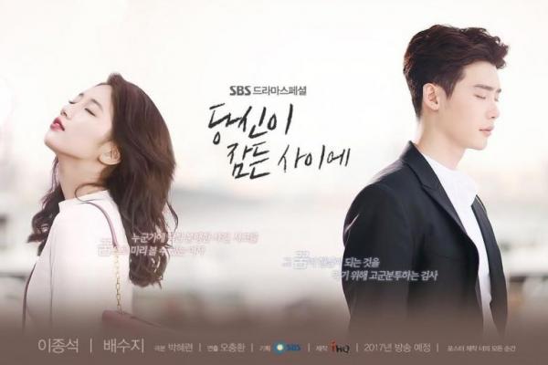 Drama terbaru SBS 