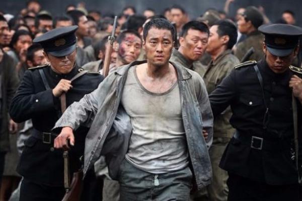 Film yang berjudul