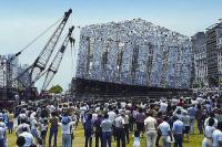 Parthenon of Book, Mengenang Pembakaran Buku