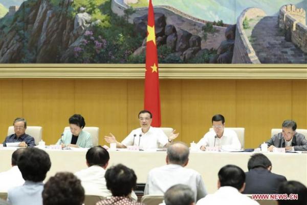 Menurut Perdana Menteri China Li Keqiang dalam telekonferensi yang digelar pada Selasa (13/06) kemarin China harus bekerja keras untuk mengubah fungsi pemerintah