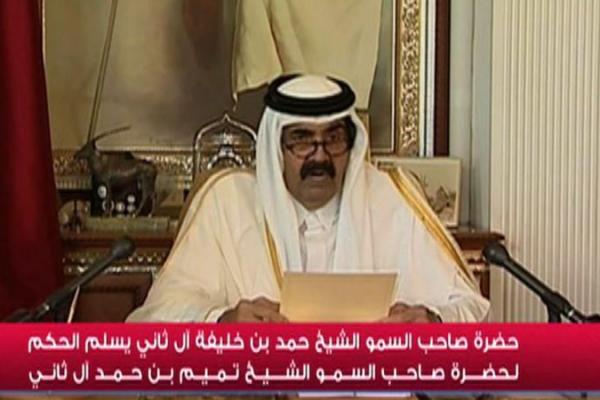 Negara koalisi pemboikot, yakni Arab Saudi, Mesir, Bahrain dan Uni Emirat Arab, mengeluarkan sebuah ultimatum kepada Doha untuk menutup Al Jazeera