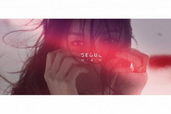 Setelah melakukan rehat selama beberapa tahun, penyanyi legendaris Lee Hyori akhirnya akan rilis album baru pada 2017 ini
