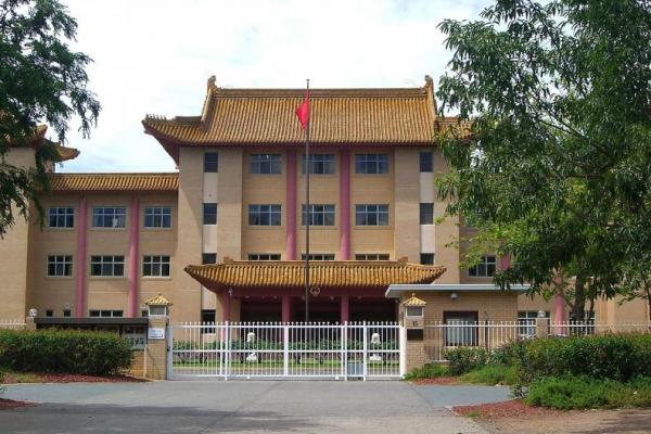 Diberitakan juga, pejabat China menemukan banyak perangkat untuk menyadap di kedutaan. Sehingga akhirnya dilakukan renovasi.