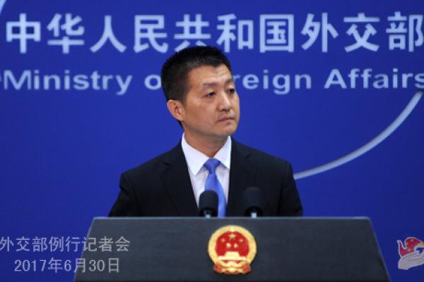 China mengapresiasi keputusan Burkina Faso memutuskan hubungan diplomatik dengan Taiwan.