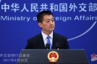 China Desak AS Hentikan Penjualan Senjata ke Taiwan