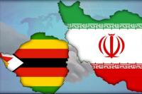 Zimbabwe - Iran Perluas Hubungan Kerjasama