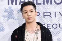 Thesis S2 Taeyang Bigbang Sudah Ada di Website Perpustakaan Korea