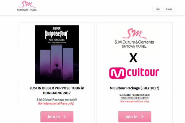 Mempromosikan konsernya