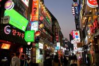 Alasan Seoul Jadi Kota Terbaik Dunia versi CNN