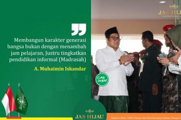 Kebijakan Kemendukbud terkait sistem pendidikan lima hari sekolah atau full day school dinilai sebagai bentuk mengabaikan peran para ulama.