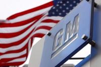 General Motors "Rumahkan" 180.000 Karyawan