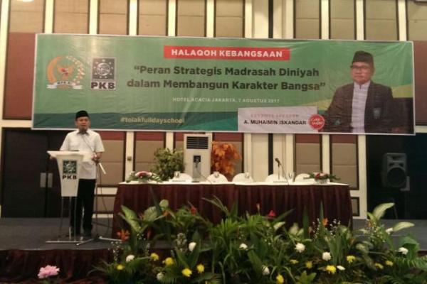 Halaqoh tersebut dihadiri langsung Ketua Umum DPP PKB Muhaimin Iskandar (cak Imin).