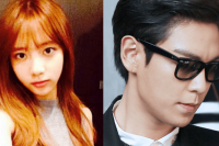 Mantan Pacar TOP Bilang,  Dirinya Diajak Konsumsi Ganja