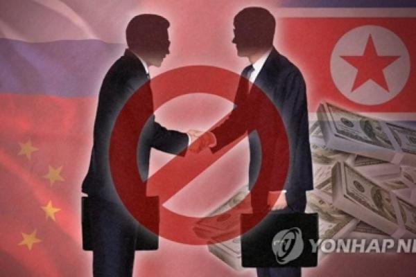 Korea Utara menuduh China dan Rusia berkolusi satu sama lain dengan Amerika Serikat untuk mendistorsi kebenaran