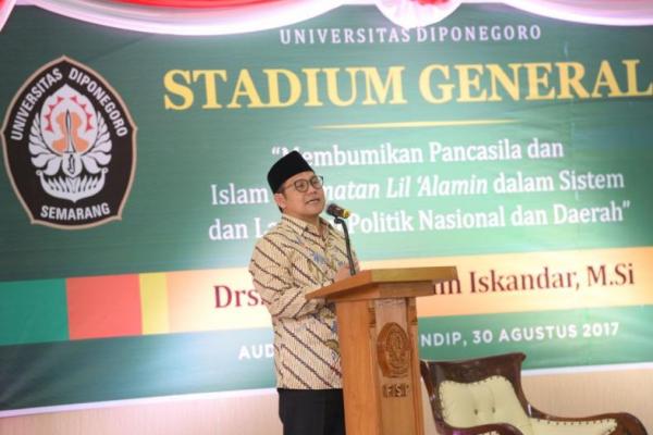 Bagi organisasi kemasyarakatan Nahdhatul Ulama (NU), kata cak Imin, Aswaja bukan sebatas ritual keagamaan. Tetapi, menjadi identitas nilai kehidupan berbangsa dan bernegara.