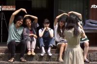 Jomblo IU Digoda Lee Hyori dengan Cara Ini