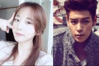 Buset, Han Seo Hee Bocorkan Ukuran "Anu" T.O.P