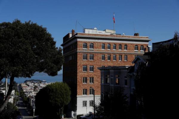  Pemerintah Moskow menyebut insiden pencurian bendera Rusia di gedung konsulatnya di San Francisco, California, Amerika Serikat tindakan ilegal