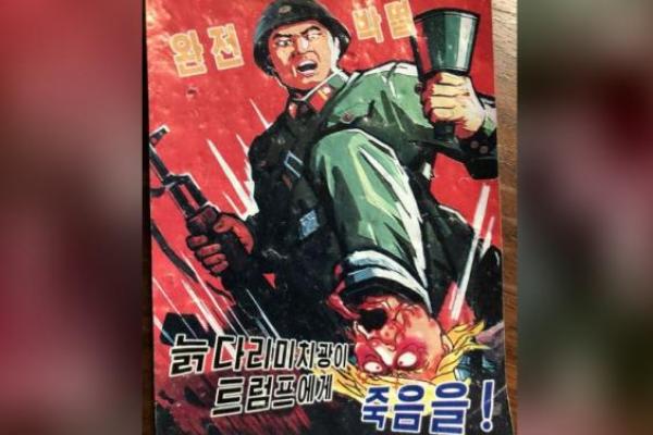 Bereder di media sosial Korea Selatan selebaran propaganda yang diduga berasal dari Korea Utara menggambarkan Presiden Amerika Serikat Donald Trump sebagai
