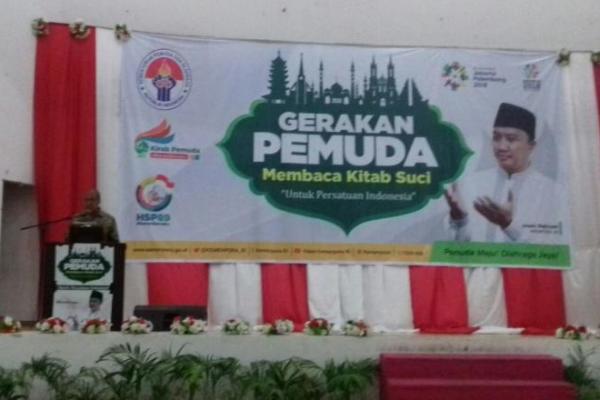 GMKS yang mengusung tema ”Untuk Persatuan Indonesia” merupakan rangkaian dari Kirab Pemuda 2017 yang digelar di 34 Provinsi. 