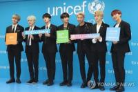 BTS Ikut Kampanye UNICEF Akhiri Kekerasan terhadap Anak-anak