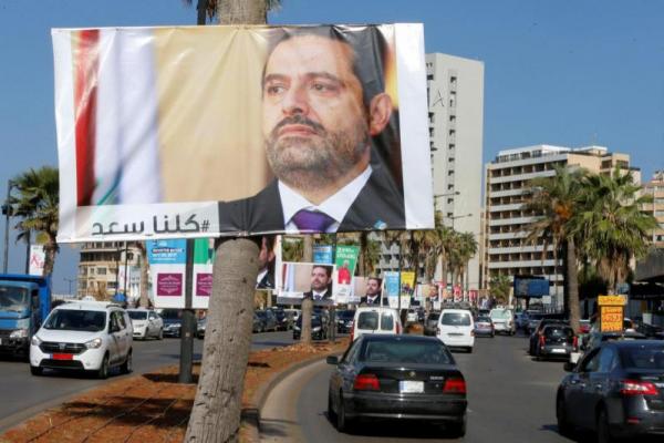 Partai Perdana Menteri Libanon Saad al-Hariri mengecam serangan pada Sabtu (4/11) melawan kerajaan dan intervensi Iran di negara-negara Arab