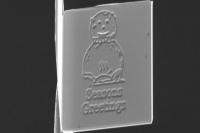 Inilah Kartu Natal Terkecil di Dunia