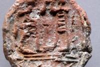 Stempel Kuno Gubernur Ditemukan di Yerusalem
