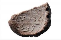 Arkeolog Temukan Bukti Keberadaan Nabi Yesaya