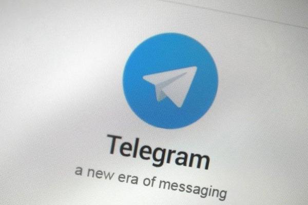 Kebijakan pemerintah Rusia memblokir aplikasi perpesanan Telegram menuai protes.