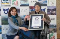 Pria Asal Jepang Ini Dinobatkan Sebagai Manusia Tertua di Dunia