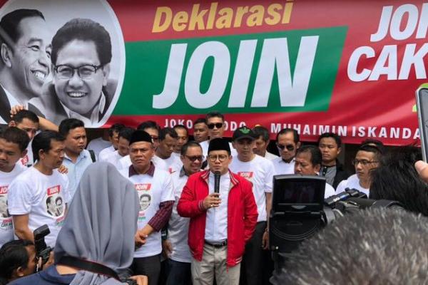 Wakil Ketua MPR Muhaimin Iskandar terus menggalang dukungan dari berbagai kalangan di masyarakat untuk pencalonannya sebagai wakil presiden mendatang.