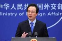 China Kecam Serangan Bom di Tunisia
