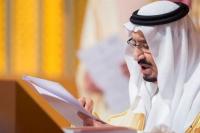 Arab Saudi Kembali Kucurkan Rp207 Triliun di Sektor Swasta