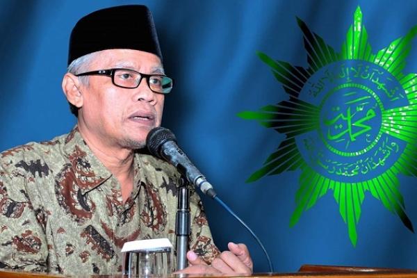 Pimpinan Pusat (PP) Muhammadiyah menetapkan Hari Raya Idul Fitri 1439 Hijriah jatuh pada Jumat (15/6).