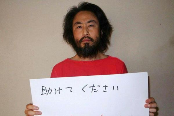 Kelompok jihadis merilis video dari seorang jurnalis Jepang dan pria Italia yang ditawan di Suriah. Dalam video tersebut, keduanya meminta agar segera dibebaskan.