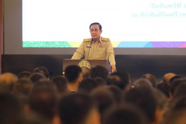 Asosiasi Perdagangan Inovasi Pertanian Thailand (Taita) mengancam akan menyeret NHSC ke pengadilan jika menindaklanjuti usulan pelarangan bahan kimia pertanian beracun.