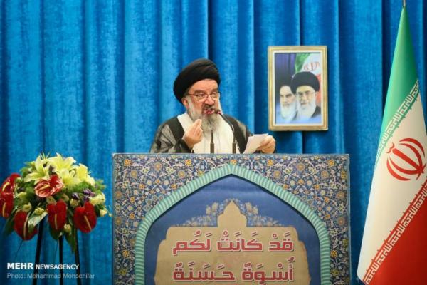 Khatami memperingatkan Gedung Putih bahwa Paman Sam akan dihina bangsa Iran jika berani menyebabkan kerusakan di Negeri Para Mullah.