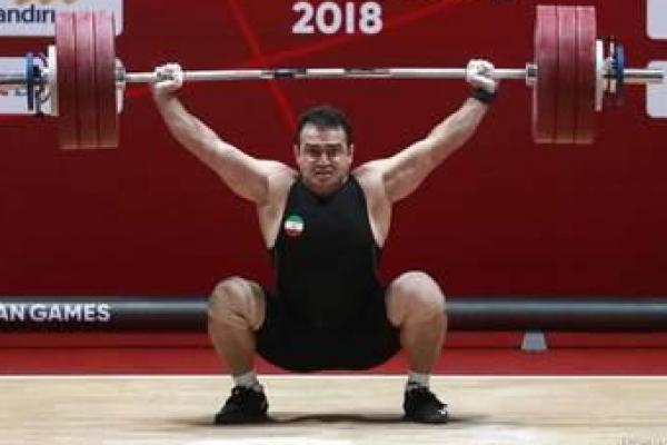 Lifter (atlet angkat besi) asal Iran, Sohrab Moradi memecahkan rekor dunia di cabang olahraga angkat berat di kelas 94 kg pria di pagelaran Asian Games yang berlangsung di JI Expo