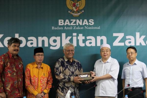 Zainul berharap Baznas terus menjalin komunikasi dengan China Islamic Association dan menyiapkan kunjungan balasan untuk merealisasikan kerja sama di bidang pendidikan, dakwah dan pendalaman budaya China dan bahasa Mandarin. 