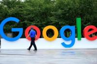 Google Bakal Habiskan Miliaran Dolar Ekspansi Wilayah
