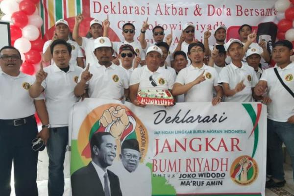 Dukungan tersebut dimaksudkan mengajak warga negara Indonesia yang berada di Saudi, menyatukan suara untuk memenangkan petahana untuk satu periode selanjutnya.